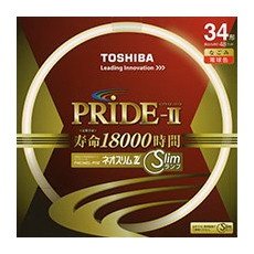 TOSHIBA PRIDE Slim 蛍光灯 34形27形　計6台まとめ売り 100000001000914677_10205.jpg